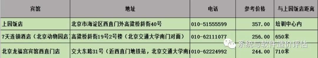 5bf6037b2caba.jpg 5bf6037b2caba.jpg