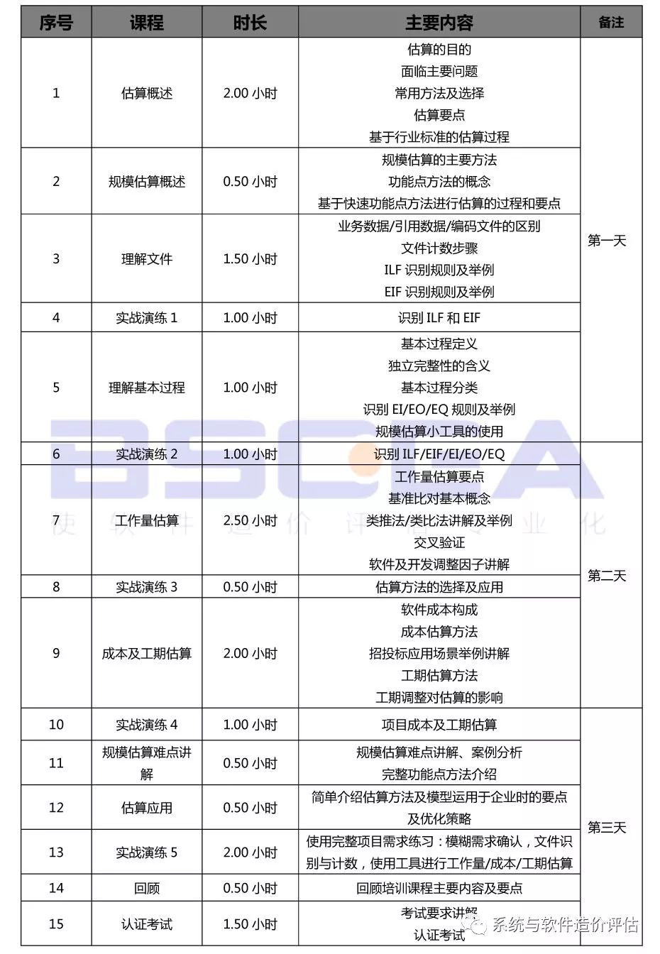 5bf603b27a02b.jpg 5bf603b27a02b.jpg