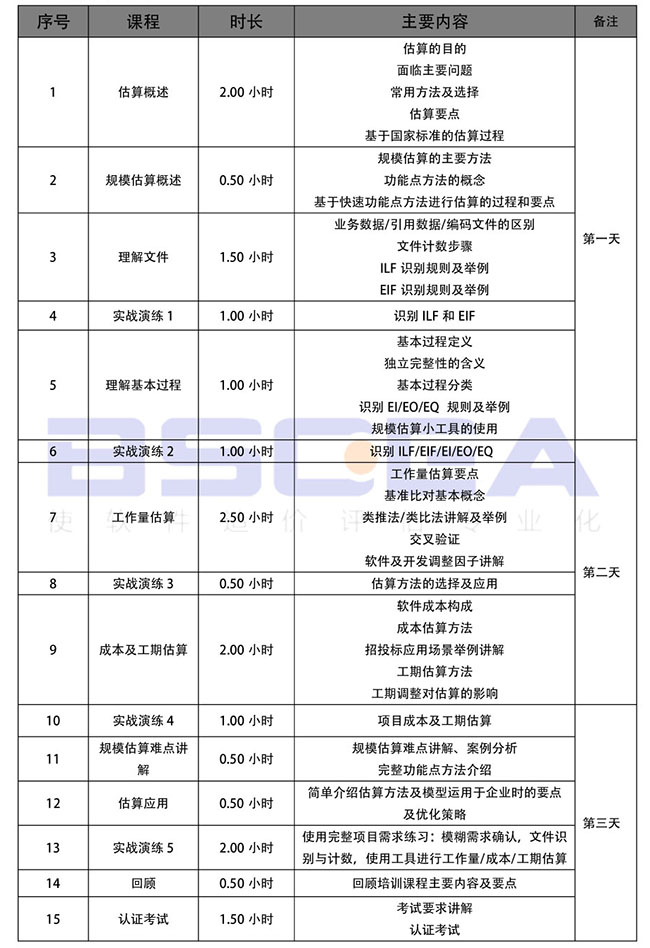 5c6b9437380bd.jpg 11111.jpg