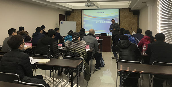 5c74cd7c741d8.jpg 課程現場(chǎng).jpg