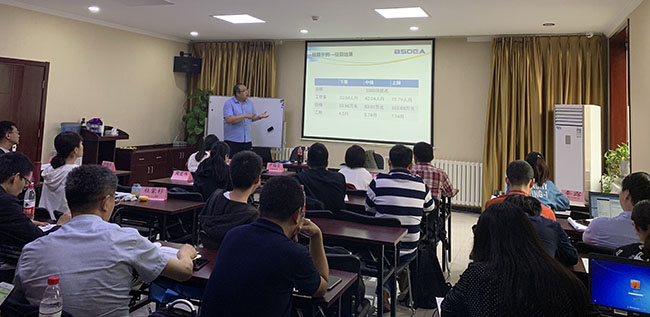 5cc5692f308de.jpg 課程現場(chǎng).jpg