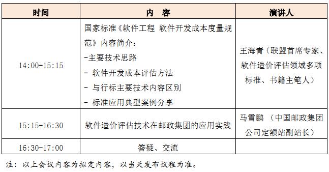 5ceb871aac7eb.jpg QQ截圖20190527144242.jpg