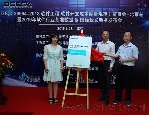 5d195af962140.jpg 新書(shū)發(fā)布.jpg