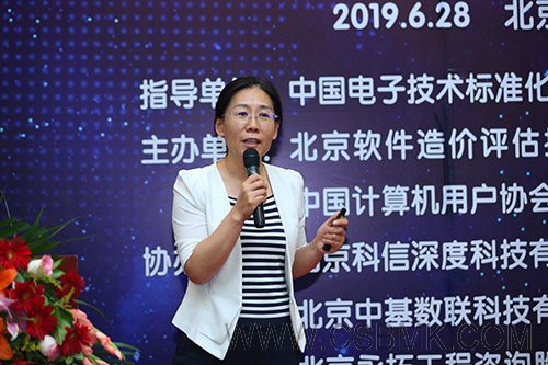 5d19628807839.jpg 馬站長(cháng).jpg