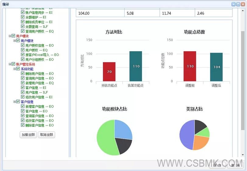 5d8d6b7760ad4.jpg 5d8d6b7760ad4.jpg