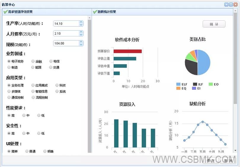 5d8d6bc49d8f1.jpg 5d8d6bc49d8f1.jpg