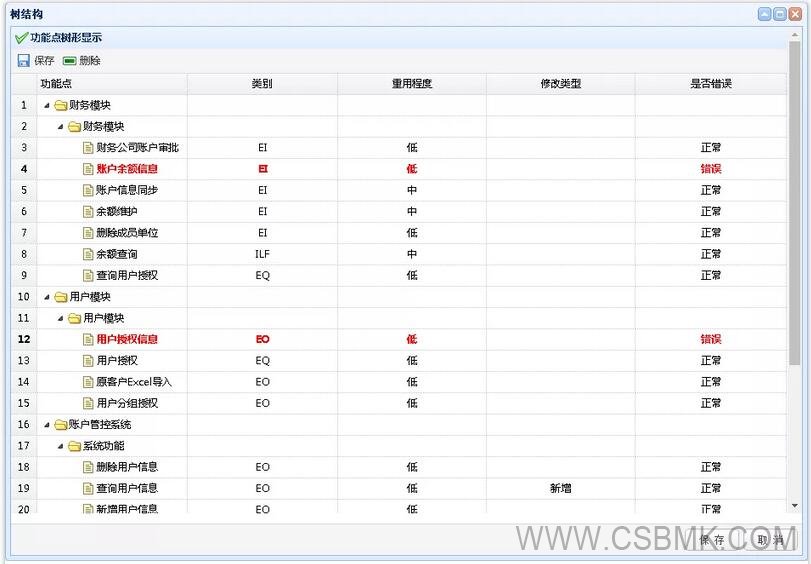 5d8d6b42dd78e.jpg 5d8d6b42dd78e.jpg